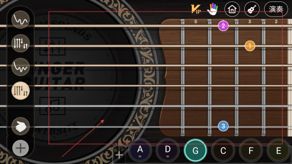 指尖吉他模拟器中文版