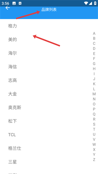 手机电视遥控器app