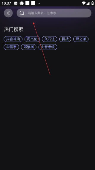 泡泡钢琴免费版