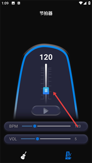 尤克里里节拍器
