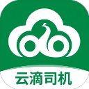 云滴出行网约车司机版