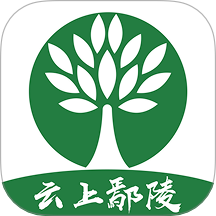 云上鄢陵app