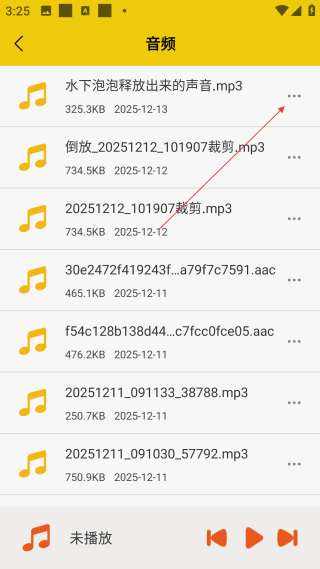 永久阅读器最新版