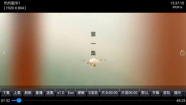 大黄蜂影仓最新版