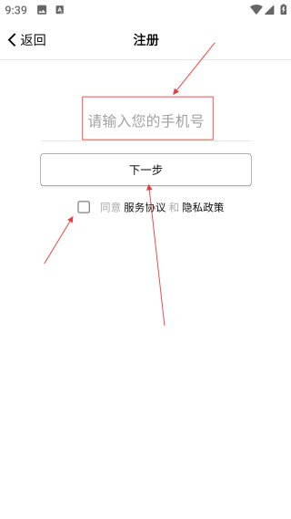 古书之美电子版