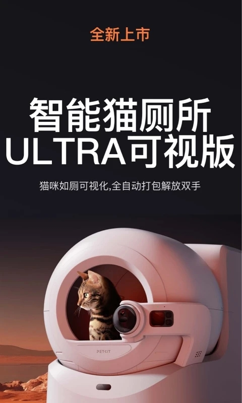 小佩宠物