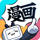 哔哩哔哩漫画app