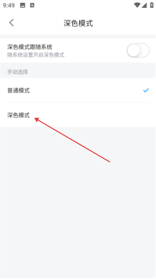 哔哩哔哩漫画网页版