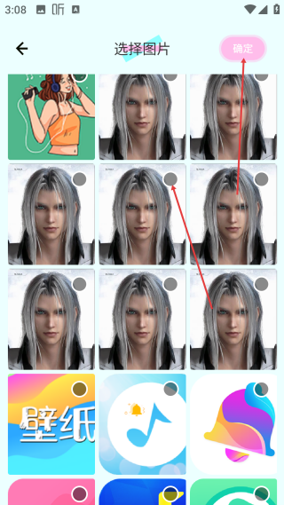 尾巴漫画免费阅读