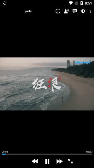 NOVA播放器安卓版