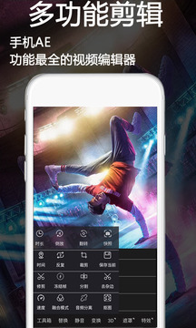 视频豆豆免费版