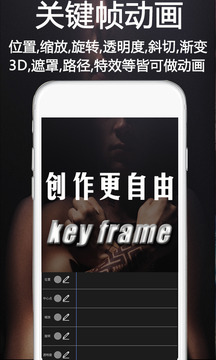 视频豆豆免费版