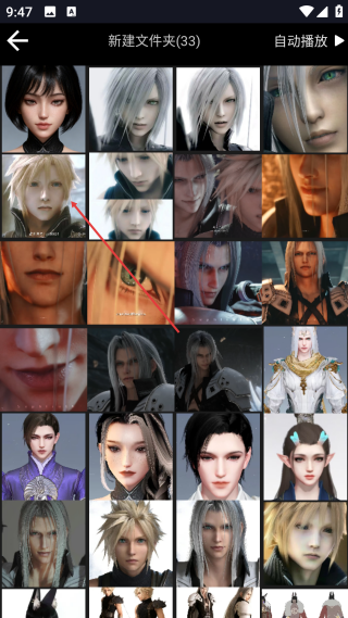 视频豆豆免费版