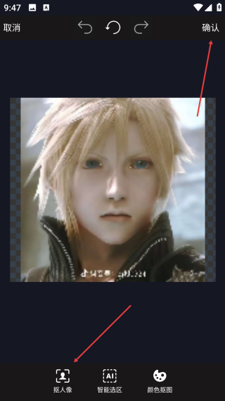 视频豆豆免费版