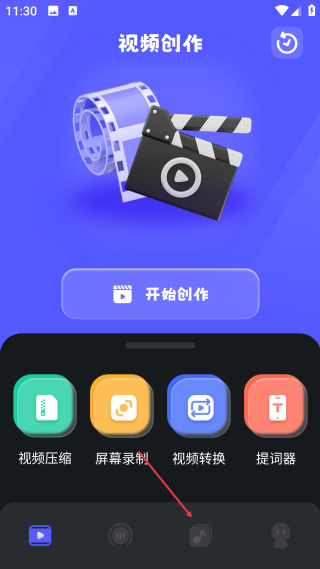 视频舞蹈秀免费版