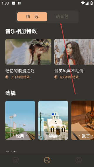 快狗视频电视剧大全免费观看