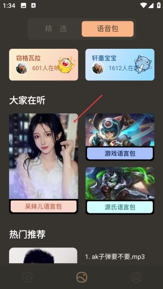 快狗视频电视剧大全免费观看