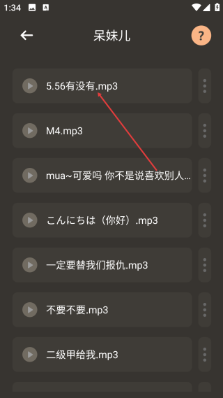 快狗视频电视剧大全免费观看