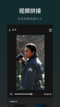 木星视频免费追剧