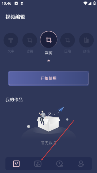 加菲猫视频最新版本