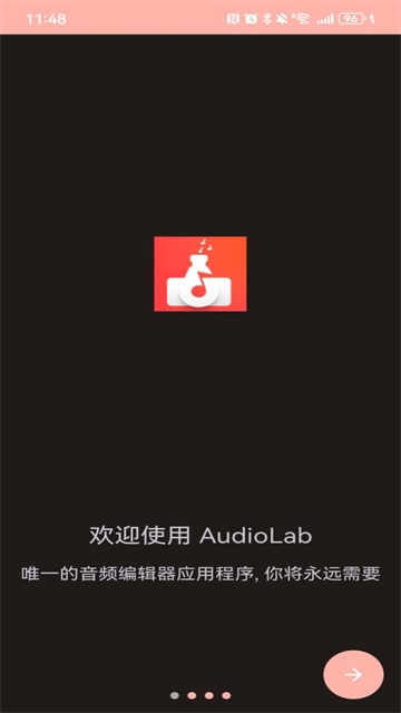 audiolab