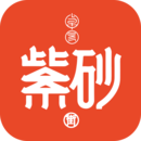 卓易紫砂街app