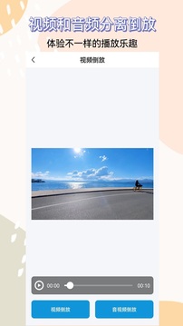 视频提取器网页版