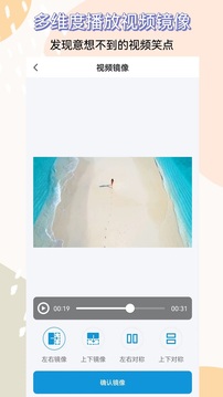 视频提取器网页版