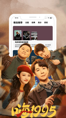 鲨鱼剧场最新版本