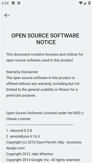 欢律app