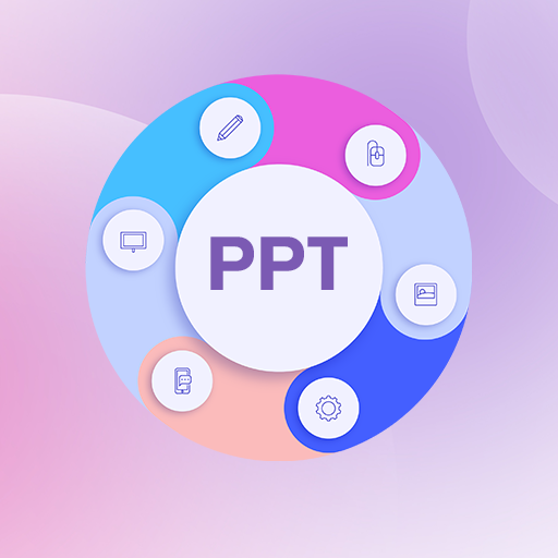 PPT超级模板