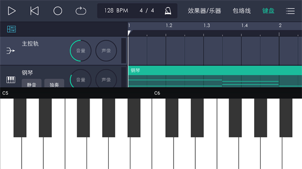 玩酷电音