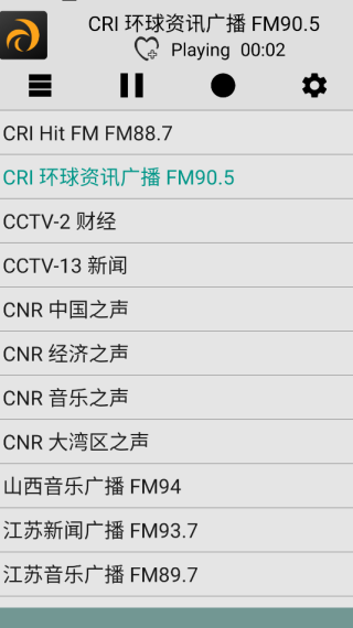 CRadio