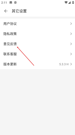 图片搜搜