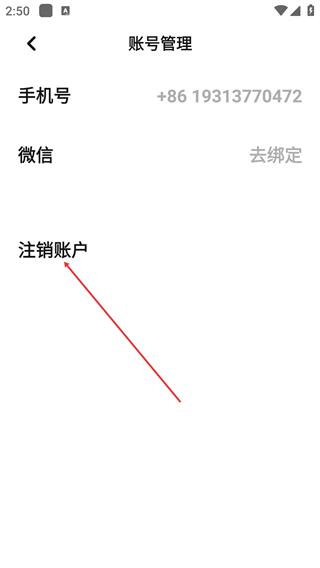 懒饭