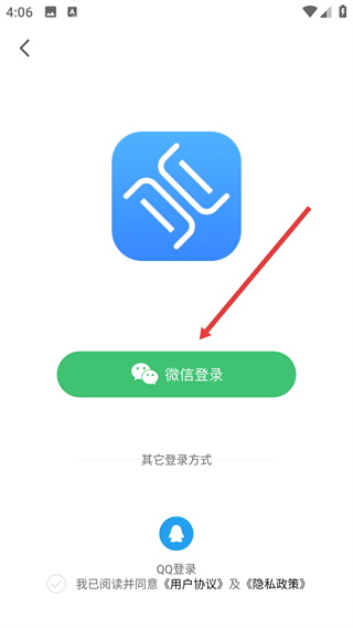 拼图大师