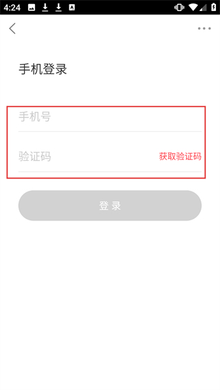 美丽说
