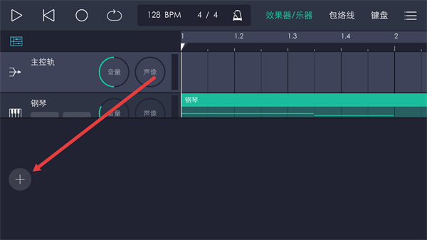 玩酷电音