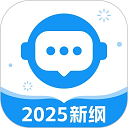 普通话考试