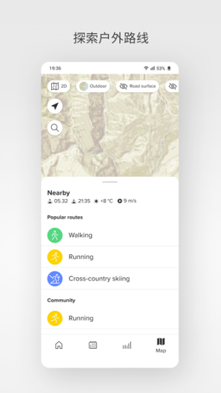 suunto