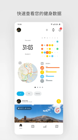 suunto