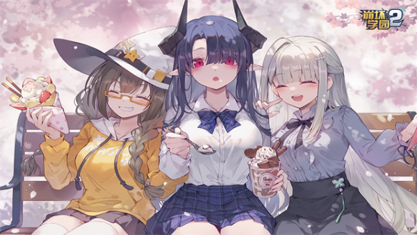 崩坏学园2九游服