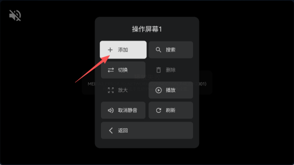 天光云影tv版
