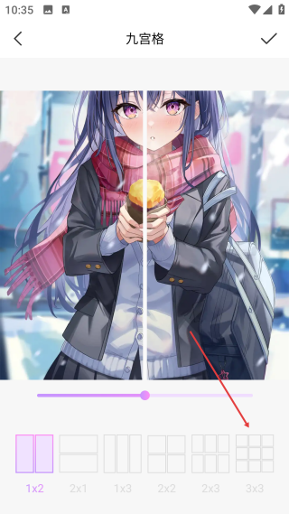 漫画脸相机