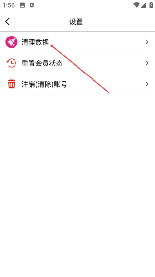 角色对话生成器网页版