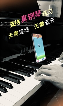 梦谱五线谱乐理网
