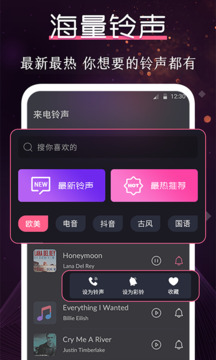 酷乐队