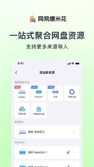 FilmlyTV