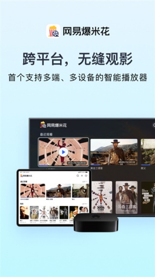 FilmlyTV