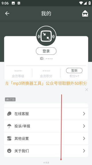照片压缩工厂